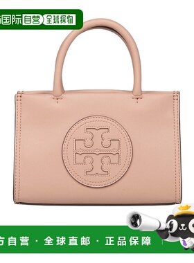 香港直邮Tory Burch 徽标单肩包 145613 时尚通勤圆形手柄可调可