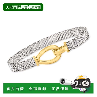 自营ross-simonsRoss Simons双色纯银俾斯麦链手镯-7英寸 美国奥
