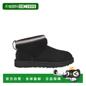 black黑色 1h可退 舒适时 圆头雪地靴 1158263 香港直邮Ugg 女士