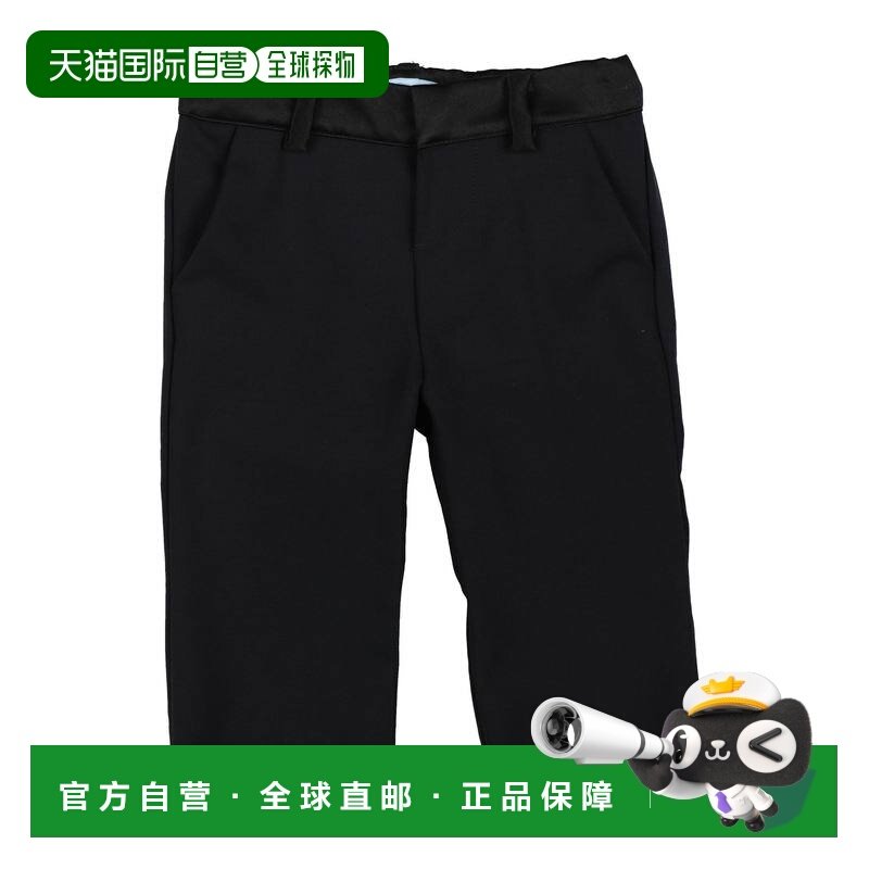 1h可退 香港直邮Lanvin 朗雯 婴儿 休闲长裤童装 blue蓝色 舒适时,童装/婴儿装/亲子装,裤子,淘宝优惠券,粉丝福利购,淘宝优惠卷