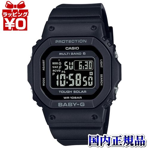 日本直邮 BGD-5650-1CJF 卡西欧 Baby-G Baby-G 女士手表