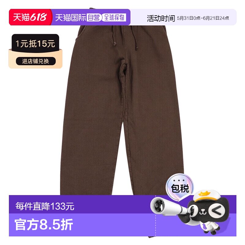 日本直邮Los Angeles Apparel 男士成衣染色运动裤纯色衬里美国制