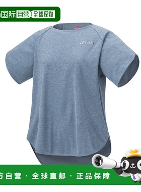 日本直邮【日本直邮】YONEX/尤尼克斯女款T恤16812-590