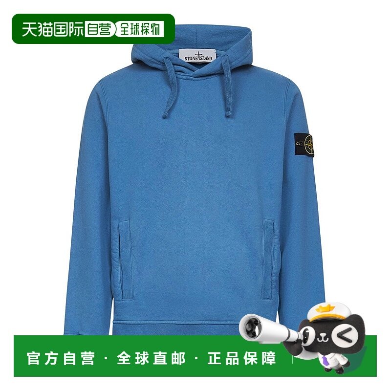 1h可退 香港直邮STONE ISLAND 男士卫衣 6100029S0A20V002B AW202