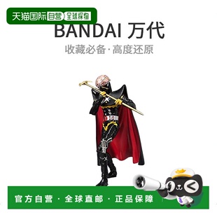 【日本直邮】S.H. Figuarts“吉鲁破坏士”（魂网限定）