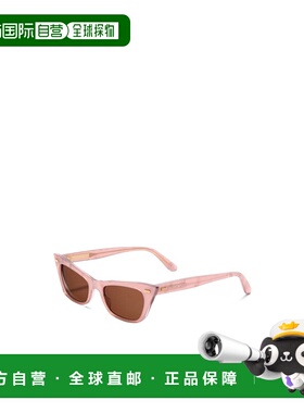 1h可退 香港直邮VALENTINO 女士眼镜 VLS176PNKGLD AW2025 粉红色