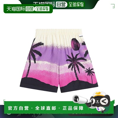 1h可退 香港直邮Molo 女童 Adore 印花短裤童装 colorful花色 舒