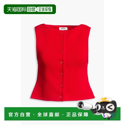 付款1h内可退 香港直邮Sandro 女士 弹性针织上衣 SFPPU02510RED