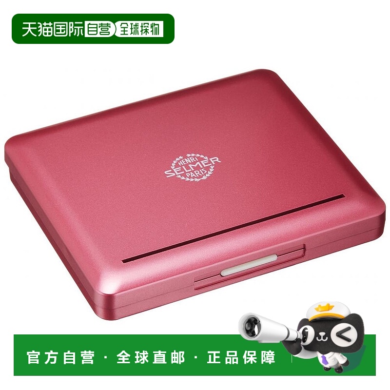 【日本直邮】NONAKA BOEKI 中音萨克斯管塑料簧片盒/10片用 樱红