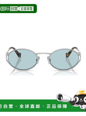 1h可退 香港直邮Miu Miu 缪缪 女士 1KDW4YC0A 太阳镜 52YSSOLE1B