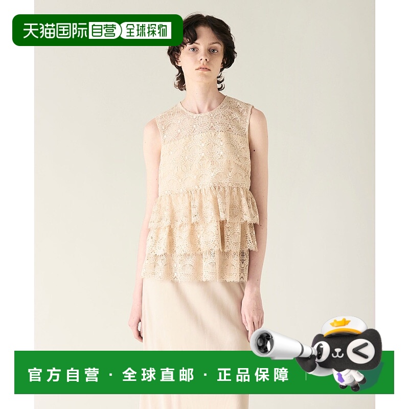 1h可退 日本直邮GRACE CONTINENTAL 女士蕾丝无袖上衣 0124341014