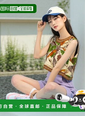 1h可退 香港直邮潮奢 FARM RIO 女士 短款印花亚麻混纺上衣 33648