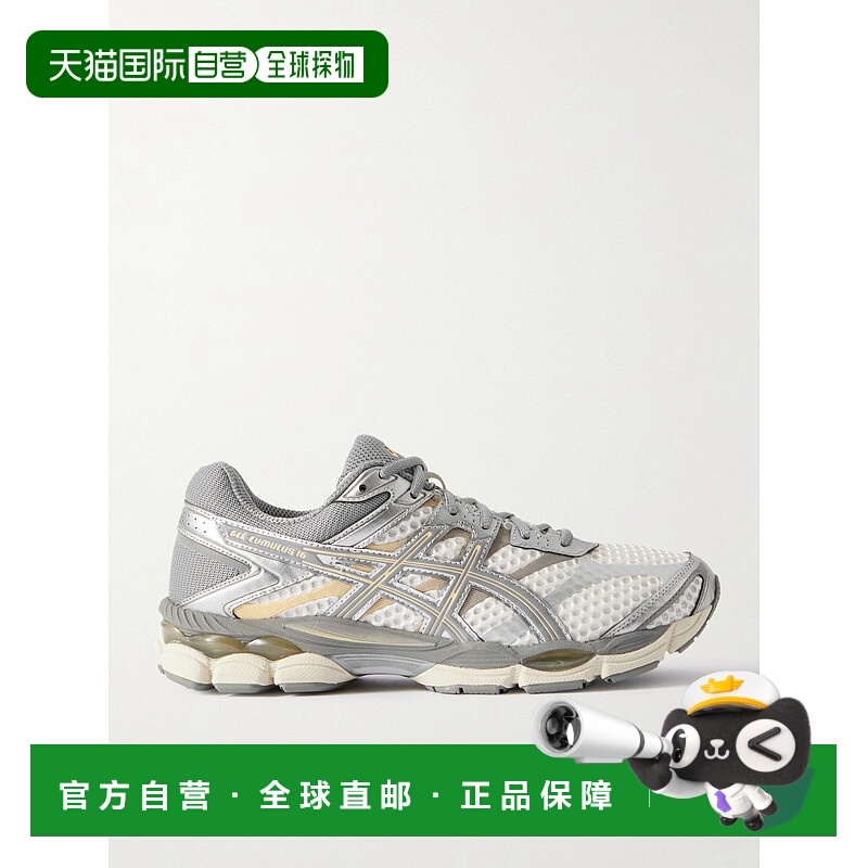 1h可退 香港直邮潮奢 Asics 亚瑟士 男士 GEL-CUMULUS 16 网纱运