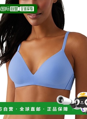 自营Wacoal How Perfect Wire Free T-Shirt Bra Women Blue Hydr