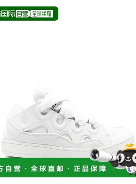 1h可退 香港直邮Lanvin 朗雯 男士 白色运动鞋 FUSKDK12DRAGP2500