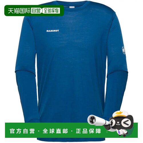 日本直邮猛犸象 MAMMUT 户外 Tree Wool 打底长袖 亚洲版型 男士T