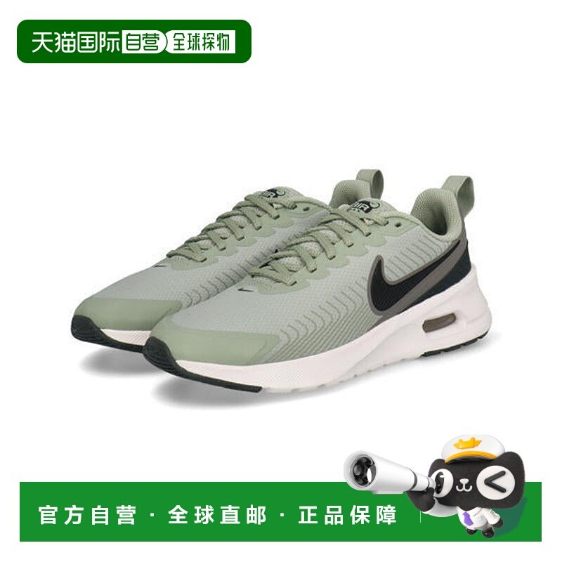 日本直邮Nike 男士轻便 AIR MAX NUAXIS 300 耐克运动鞋 FD4329