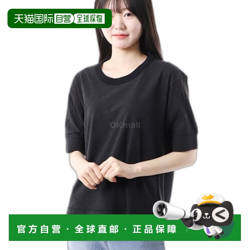 韩国直邮Margaret Howell MHL 健身 T 恤 - 沥青 (WHSP0514A24LDB