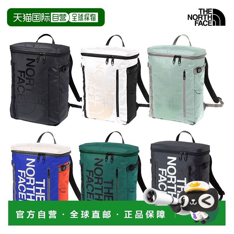 日本直邮THE NORTH FACE 北面 BC Fuse Box 2 背包 NM82255