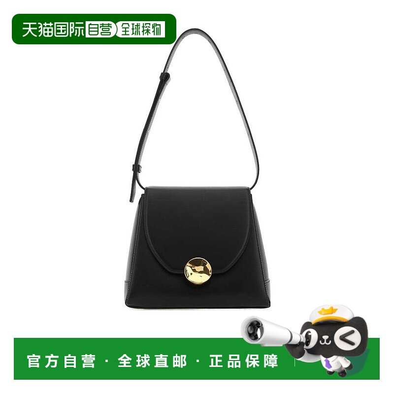 香港直邮Jil Sander 徽标单肩包 J08WD0018,箱包皮具/热销女包/男包,通用款女包,淘宝优惠券,粉丝福利购,淘宝优惠卷