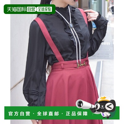 1h可退 日本直邮axes femme 女士复古系领结设计荷叶边衬衫 CI91X