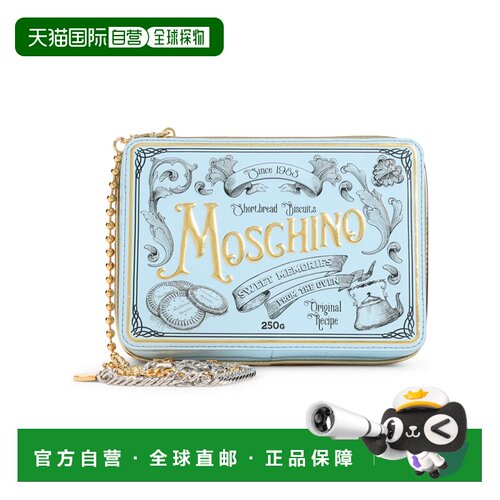 香港直邮MOSCHINO 女士单肩包 MC4043PP1NOS871A AW2025 蓝色