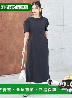 1h可退 日本直邮UNFILO 女装 mi-mollet联名 I型修身弹力连衣裙