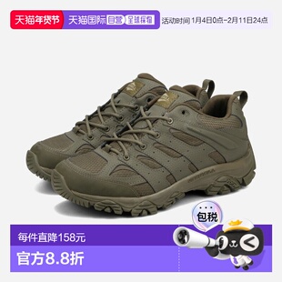 日本直邮MERRELL MOAB 3 TACTICAL 男士深橄榄色低帮运动鞋（J004