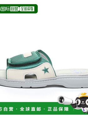 日本直邮MOONSTAR MS 7000S 运动鞋 绿色月星