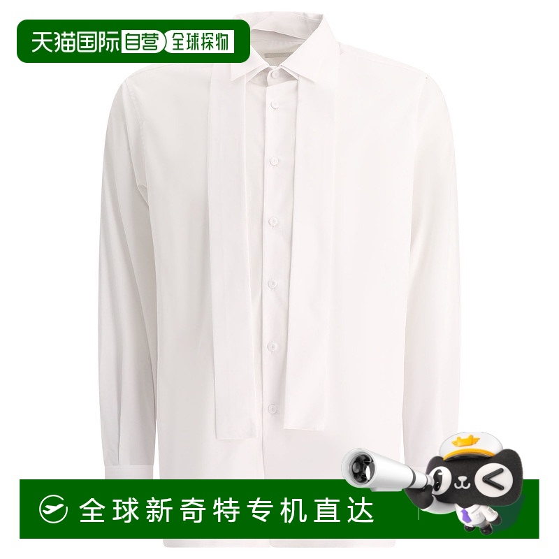 香港直邮PRADA男士衬衫UCN529SOOO10IVF0N40普拉达