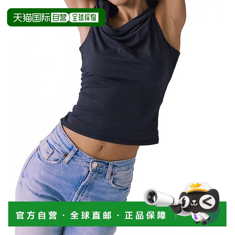 自营chaserRoxanne Licorice Tank Top In Charcoal Grey - charc