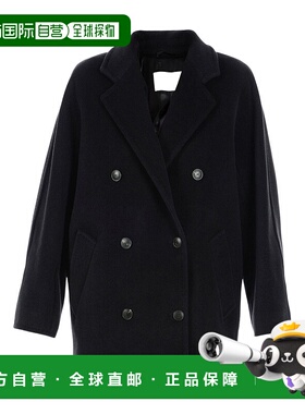 1h可退 香港直邮MAX MARA 女士外套 1086018906005 SS2019 蓝色