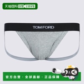 香港直邮潮奢 灰色内衣 Tom 汤姆 1h可退 男士 Ford 福特 T4LC610