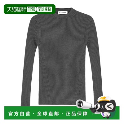 香港直邮JIL SANDER 女士针织衫 J03GP0207J14885030 AW2026长袖