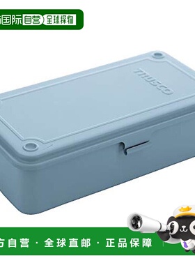 【日本直邮】TRUSCO 后备式工具箱 203X109X56 浅灰色 T-190LG