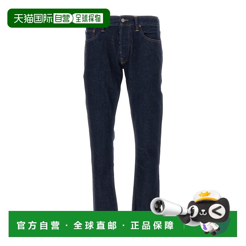 1h可退 香港直邮POLO RALPH LAUREN 男士牛仔裤 710979393001 AW2