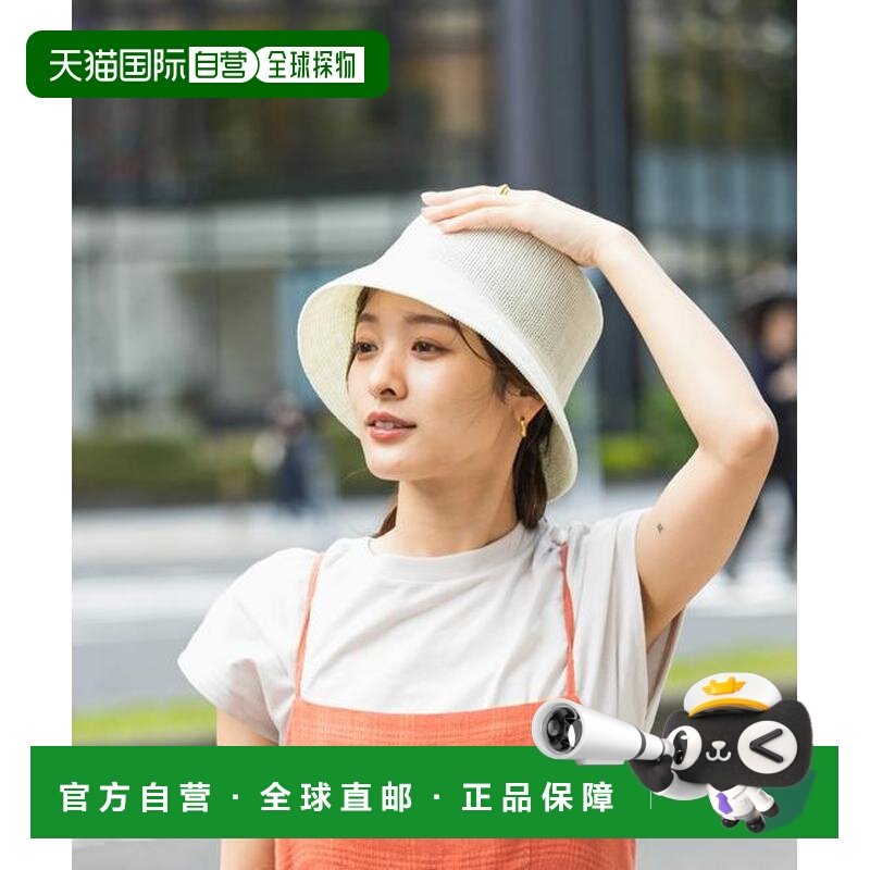 1h可退 日本直邮官方授权 SENSE OF PLACE 保温渔夫帽,服饰配件/皮带/帽子/围巾,帽子,淘宝优惠券,粉丝福利购,淘宝优惠卷