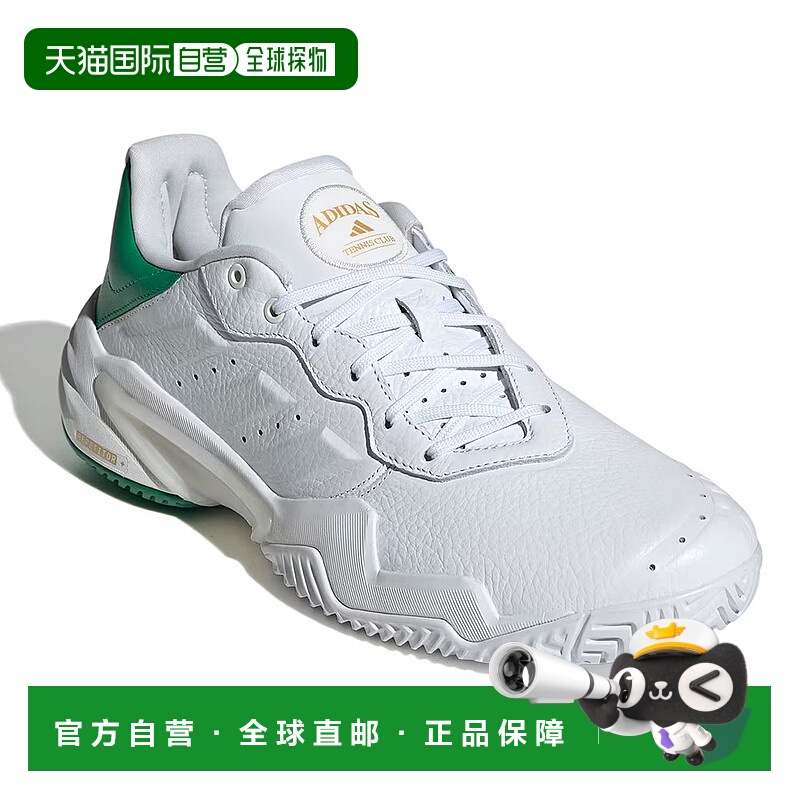 日本直邮adidas Barricade 13 M LEATHER防滑耐磨网球鞋白绿男