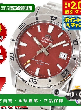 日本直邮东方运动 Mako 男士手表自动机械表 RN-AC0Q09R