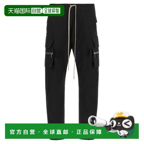 香港直邮RICK OWENS 男士休闲裤 RU02F4396TE09 AW2026 黑色
