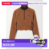 Chai 1h可退 抓绒半拉链套头 女士 Outdoor 香港直邮潮奢 SKIMS