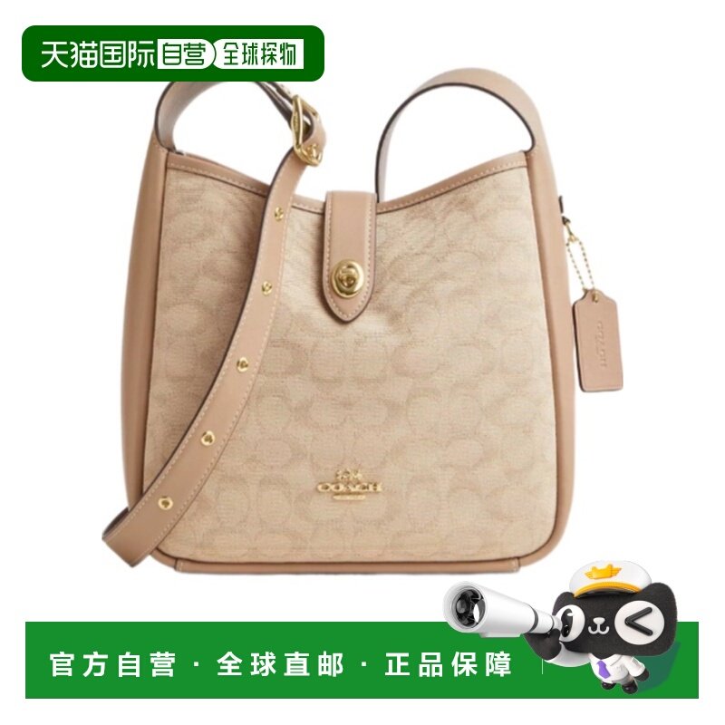 香港直邮COACH 女士斜挎包 CAK50IMLG6 SS2024 花色 Hadley 可调,箱包皮具/热销女包/男包,通用款女包,淘宝优惠券,粉丝福利购,淘宝优惠卷
