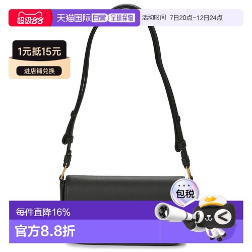 欧洲直邮Karl Lagerfeld卡尔拉格斐男女包单肩包K/SIGNATURE CROS