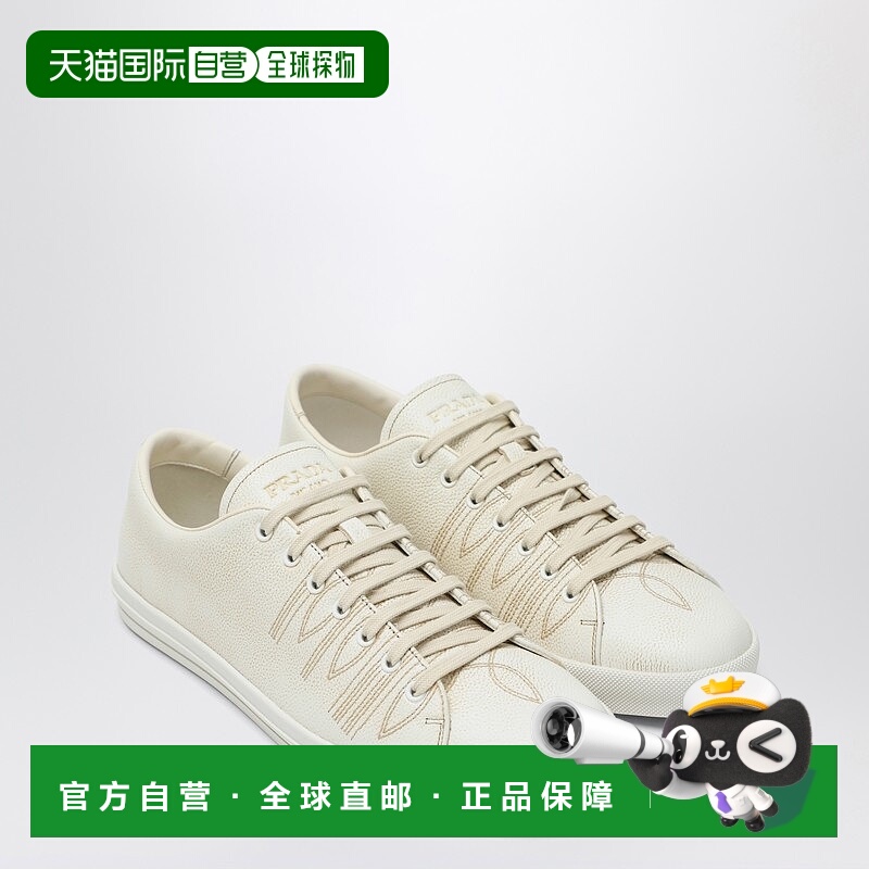 香港直邮Prada 普拉达 男士 TALC-COLOURED 皮质运动鞋 2EE448G00