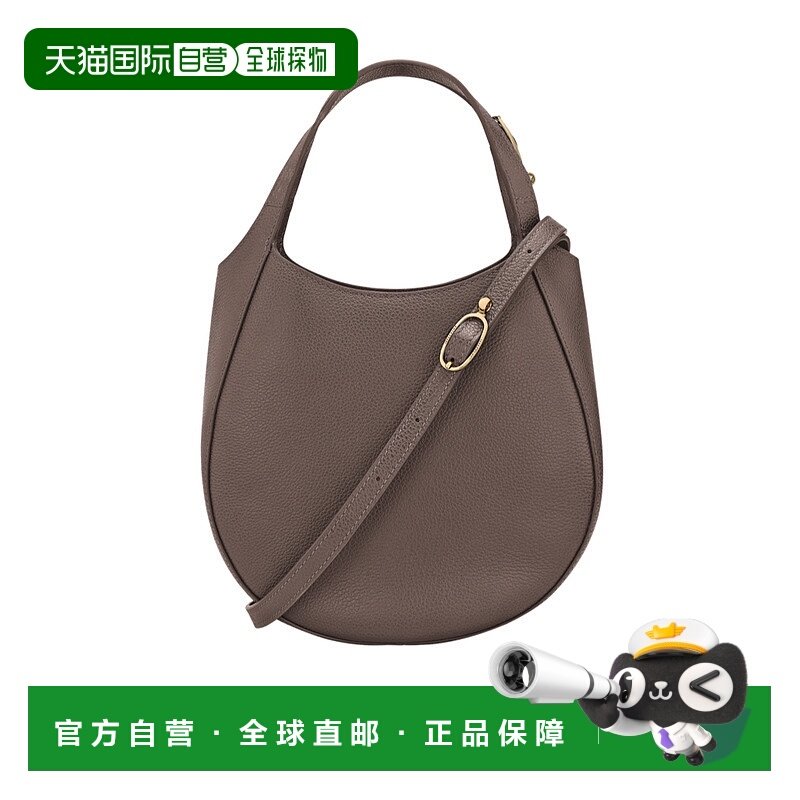 1h可退 香港直邮Longchamp Le Foulonne S 单肩包 10328021