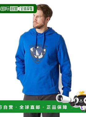 自营欧洲直邮Helly Hansen 男士蓝色棉北冰洋连帽衫2.0海丽汉森