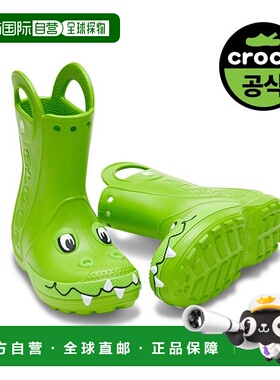 韩国直邮crocs 幼儿 Handle-It Duke 雨靴CRG (25SKBT211652)