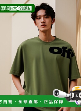 香港直邮OFF-WHITE 男士T恤 OMAA120F24JER00G5810 AW2024男装