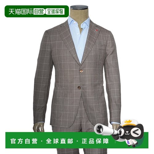 自营 Isaia窗玻璃羊毛丝绸西装-棕色、灰褐色 美国奥莱直发