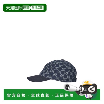 香港直邮GUCCI 男士帽子 8527204HBIC4868 SS2026 蓝色 GG棒球帽